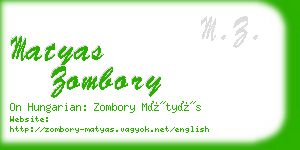 matyas zombory business card